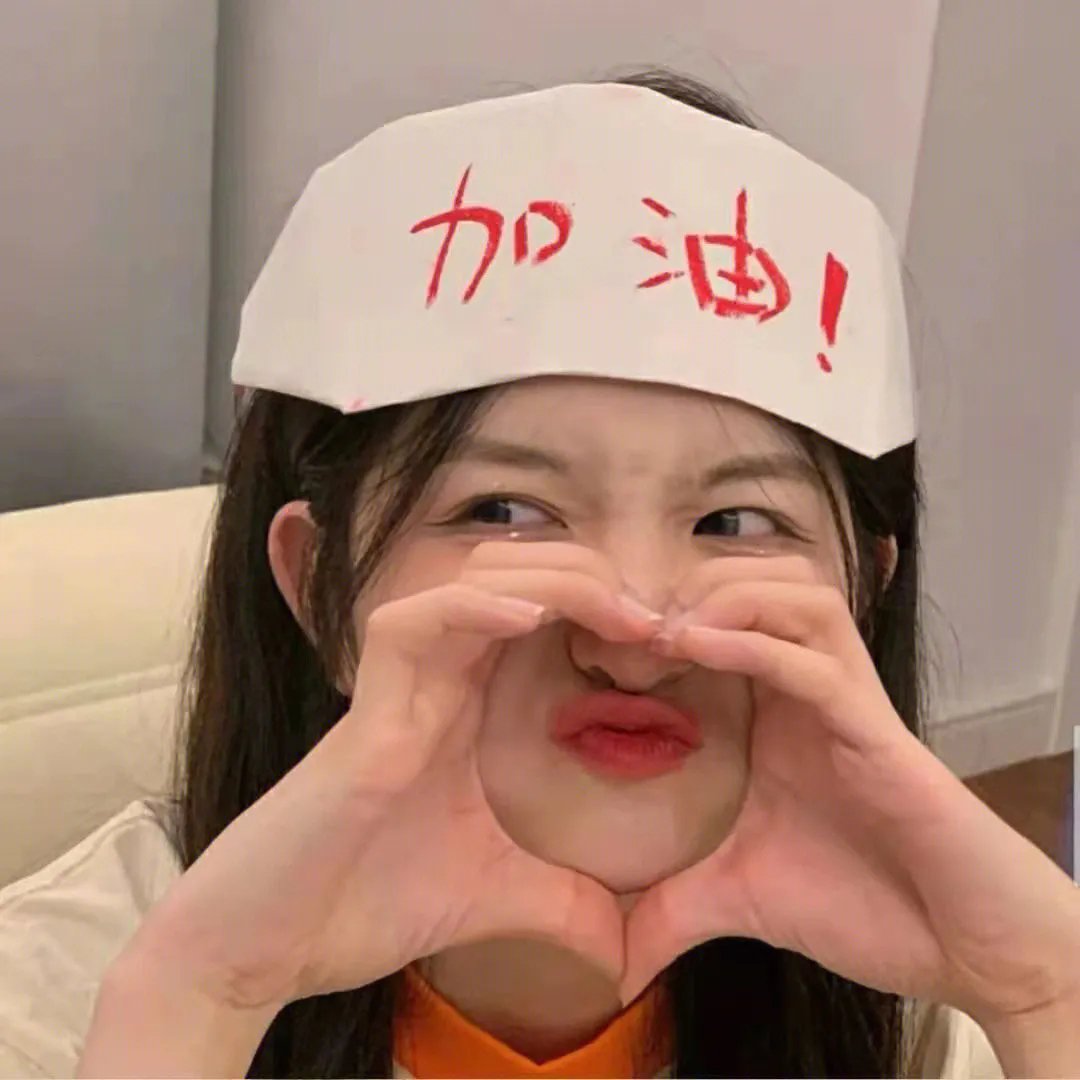 普通爱情小故事