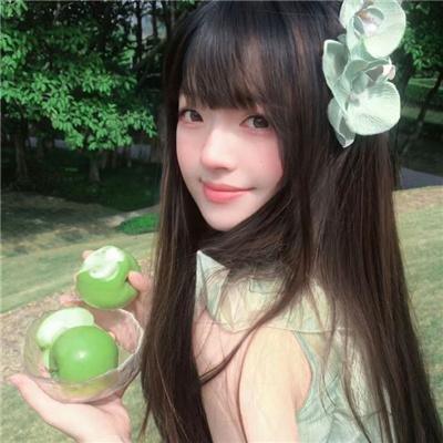独身女人